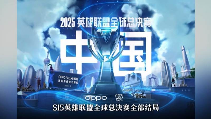 英雄联盟版本更新内容怎么看 更新公告与改动解读思路