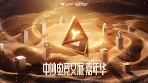 今年会jinnianhui 游戏招原画设计师怎么样