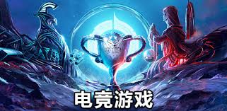 末日3d科幻游戏小说推荐